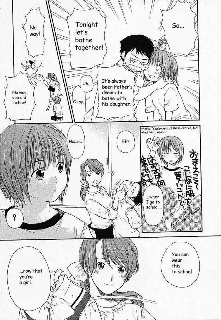 Kashimashi Girl Meets Girl Chapter 2 5